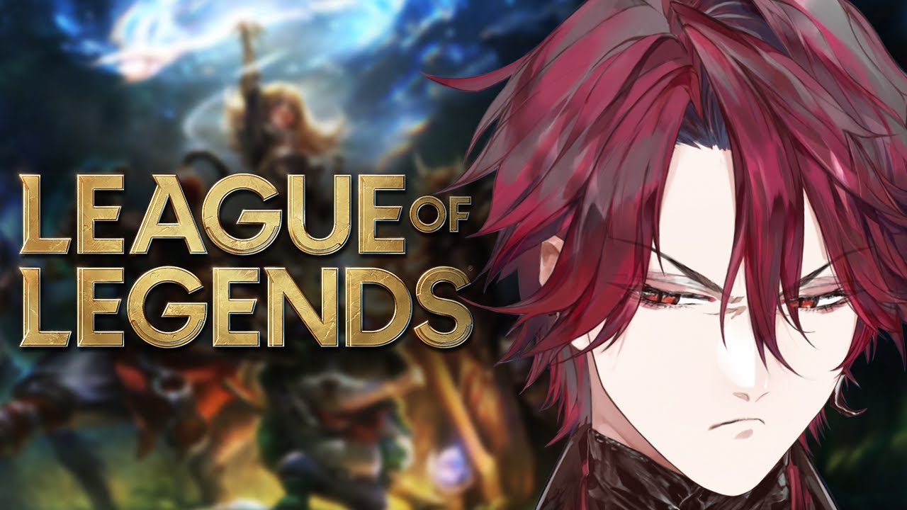 league of legends mira y gana league of legends